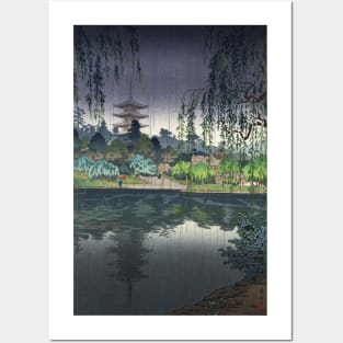 Nara Kofukuji Temple by Tsuchiya Koitsu Posters and Art